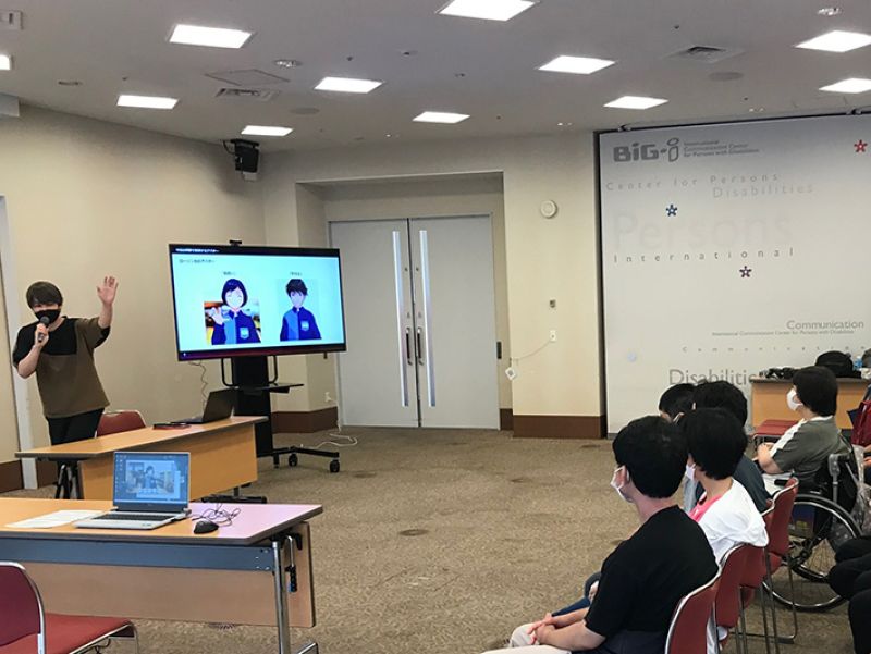 giới thiệu hình thức làm việc từ xa thông qua avatar